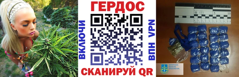 Героин афганец Острогожск