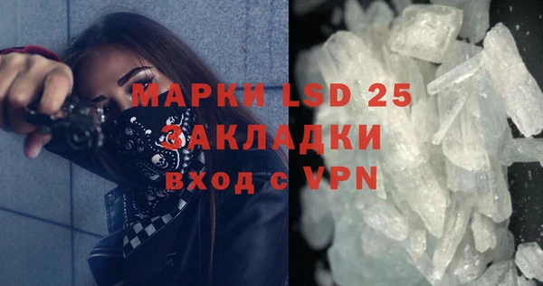 кокаин колумбия Нея