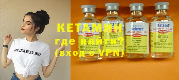 винт Нефтекумск