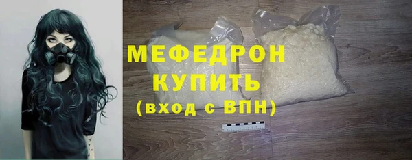 кокаин колумбия Нея