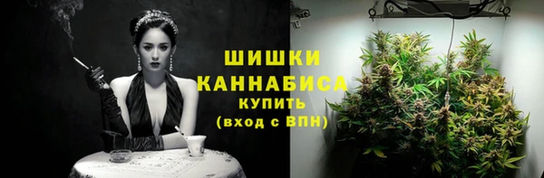 винт Нефтекумск