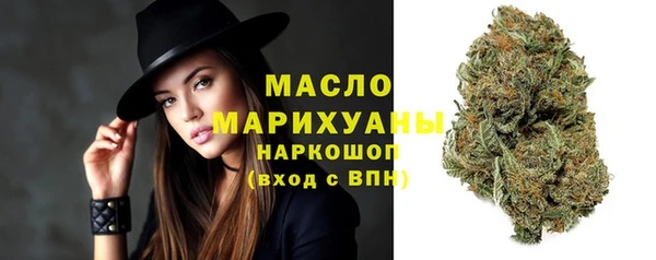 винт Нефтекумск