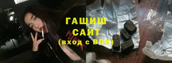 винт Нефтекумск