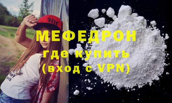 гашишное масло Новодвинск