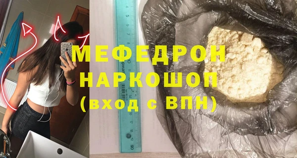 кокаин колумбия Нея