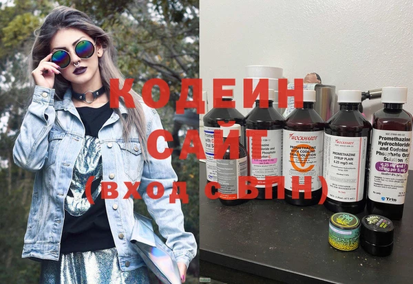 кокаин колумбия Нея
