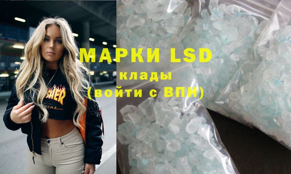 кокаин колумбия Нея