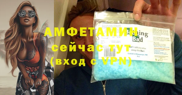 гашишное масло Новодвинск