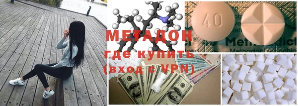 кокаин колумбия Нея
