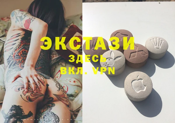 кокаин колумбия Нея