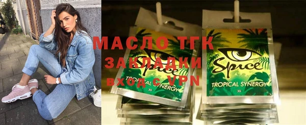 кокаин колумбия Нея