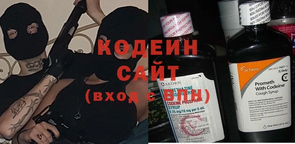 винт Нефтекумск