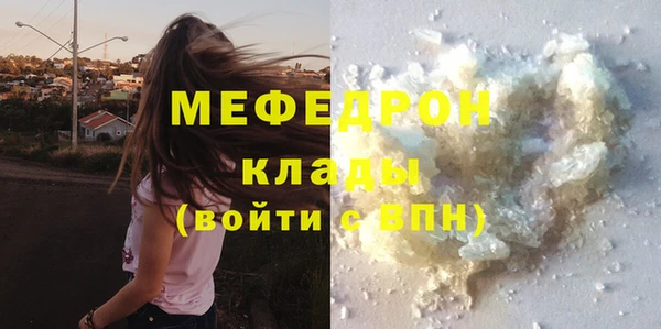 кокаин колумбия Нея