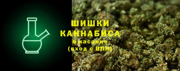 винт Нефтекумск