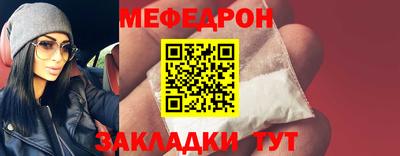 jwh Ликино-Дулёво