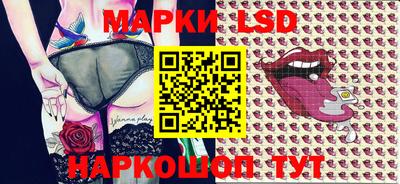 jwh Ликино-Дулёво
