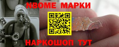 мефедрон Лесосибирск