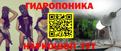 jwh Ликино-Дулёво