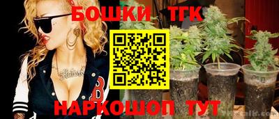 мефедрон Лесосибирск