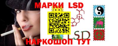 мефедрон Лесосибирск