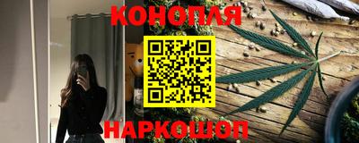 мефедрон Лесосибирск