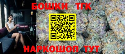 jwh Ликино-Дулёво