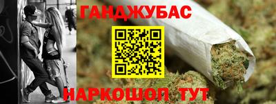 мефедрон Лесосибирск