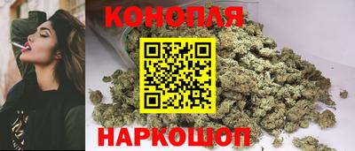 мефедрон Лесосибирск
