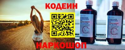 jwh Ликино-Дулёво