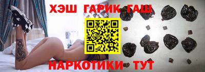 jwh Ликино-Дулёво
