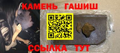 jwh Ликино-Дулёво