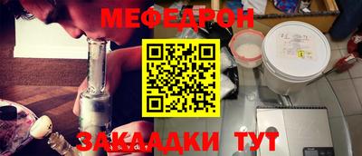 jwh Ликино-Дулёво