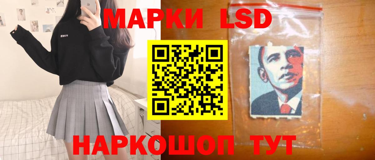 Экстази  Cocaine  Вход с VPN  Меф МЯУ МЯУ кристаллы  Гашиш  Острогожск  Бошки Шишки 