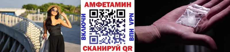 Первитин витя  Острогожск 